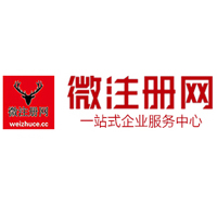 椒江贵州注册公司没有地址怎么办